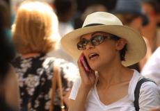 صورة ارشيفية