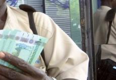 اسعار العملات في البنك المركزي السوداني والسوق السوداء في السودان