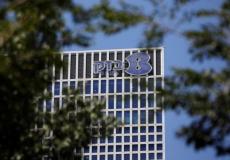 شركة الاتصالات الاسرائيلية بيزك