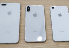 أجهزة "آيفون"