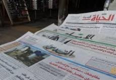 صحف فلسطينية