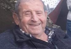  الحاج معين عثامنة