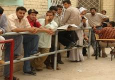العراق: اسماء المشمولين في الرعاية الاجتماعية 2019