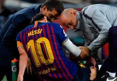 برشلونة يعلن رسميا مدة غياب ليونيل ميسي