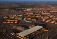 قاعدة بلد الجوية