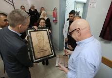 مبنى الأطراف الصناعية