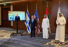 مؤتمر وزراء الطاقة من إسرائيل والإمارات والبحرين وأمريكا