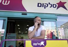 شبكات الاتصال في إسرائيل - توضيحية