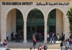 إصابة مواطنين بطلق ناري في محيط جامعة جنين