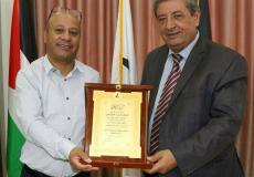 جامعة الاقصى