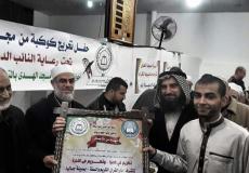 النائبان الجمل وشهاب يكرمان الحاصلين على دورة سند _(1)_.jpg