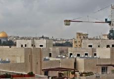 الاستيطان في مدينة القدس