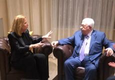 الرئيس محمود عباس يلتقيزعيمة المعارضة الإسرائيلية تسيبي ليفني 