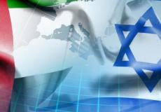 الامارات واسرائيل