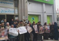 اعتصام لموظفي البطالة الدائمة في غزة