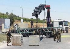 الاحتلال يغلق طرق ومداخل في الضفة الغربية _أرشيف_