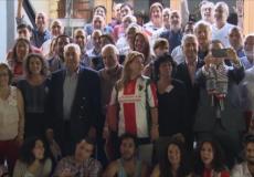 المجموعة البرلمانية أعلنت حملة بأميركا اللاتينية لمناصرة الفلسطينيين