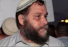 "بنتسي جوفشتاين