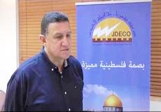 مدير عام شركة كهرباء محافظة القدس هشام العمري
