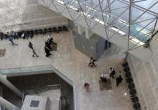 محكمة اسرائيلية