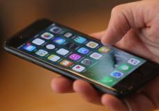 خبراء نصحوا مستخدمي الحسابات بتغيير كلماتهم المرورية