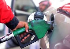 انخفاض أسعار المحروقات