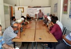 إطلاق مشروع جديد 