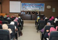 اجتماعاً مركزياً لمديرات رياض الأطفال