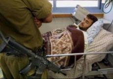 تردي اوضاع الأسرى في مستشفى الرملة / ارشيفية