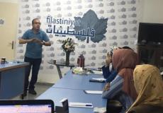 جانب من اللقاء