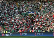 المنتخب الفلسطيني للناشئين