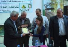 إطلاق سلسة القراء البشرية