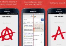 شركة سامسونغ