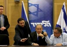 بيتان ونتنياهو/ أرشيفية