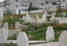 مقبرة