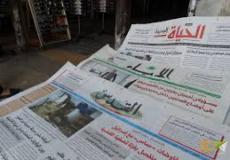 الصحف الفلسطينية