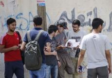 طلاب الثانوية العامة