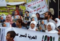 وقف مع الأسير المضرب عمار حمور - ارشيف