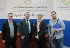 أعضاء غرفة التجارة