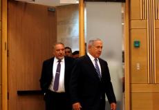 نتنياهو وليبرمان