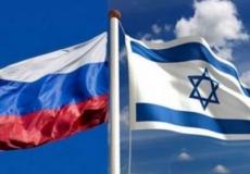 روسيا وإسرائيل