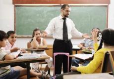 معلم - ارشيف