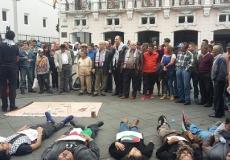 جانب من الوقفة التضامنية