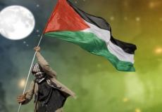 فلسطين