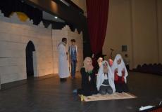 مهرجان تضامني مع فلسطين