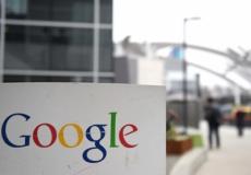 حماية خصوصية مستخدمي مواقع التواصل الاجتماعي