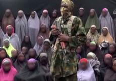 جماعة بوكو حرام أظهرت بعض الفتيات في لقطات فيديو دعائية لها