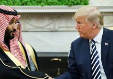 الرئيس الأمريكي دونالد ترامب
