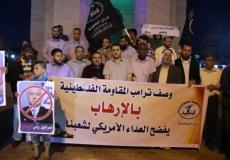 جانب من الفعالية