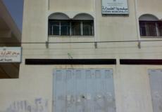بلدية القرارة
